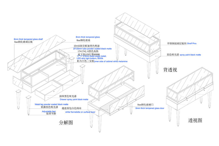 info service engineering shop drawings